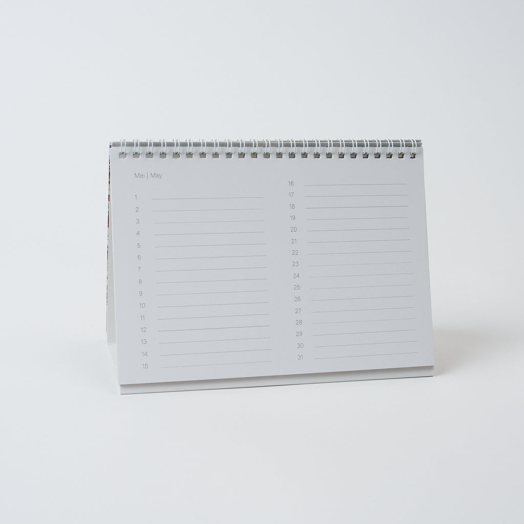 Birthday Calendar